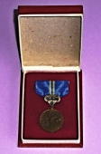 Zobrazit detail zboží: Za budování sjednocené tělovýchovy 1948 - 1973  ČSTV -  25 let (Sportovní)