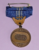 Za budování socialistické tělesné výchovy 1945-1970