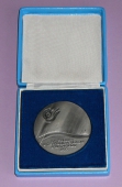 Zobrazit detail zboží: Za zásluhy o československou spartakiádu 1985 (Sportovní)