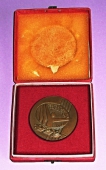 Zobrazit detail zboží: Československá spartakiáda 1980 (Sportovní)