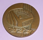 Československá spartakiáda 1980