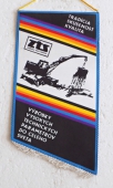 Zobrazit detail zboží: ZTS  Dubnica nad Váhom (RETRO Podnikové)