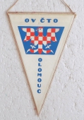 Zobrazit detail zboží: OV ČTO Olomouc (RETRO Sportovní)
