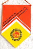 Zobrazit detail zboží: Stredoslovenské Konzervárne a Liehovary ,n.p. Liptovský Mikuláš (RETRO Podnikové)