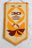 Zobrazit detail zboží: 30 let Podniku Restaurace Karviná 1953 - 1983 (RETRO Podnikové)