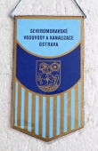 XVI. Sportovně Branné Hry Vodohospodářů Slovenska a Sm Kraje 1985 / Severomoravské Vodovody a Kanalizace Ostrava