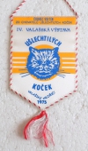 Zobrazit detail zboží: IV. Vlašská Výstava Ušlechtilých koček Valašské Meziříčí 1975 ČSCHDZ Vsetín, ZO chovatelů ušlechtilých koček (RETRO Ostatní)