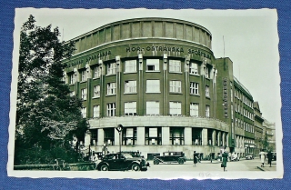 Zvětšit