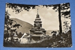Zobrazit detail zboží: Kunčice pod Ondřejníkem - Podkarpatský kostelík (Místopis - Kunčice p.Ondřej.)