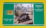Zobrazit detail zboží: Stegosaurus (Telefonní karty)