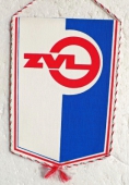 Zobrazit detail zboží: ZVL / ZVL Závody na výrobu ložísk, koncern, Považská Bystrica (RETRO Podnikové)