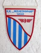 Zobrazit detail zboží: K.K. Železničar Čačak (RETRO Sportovní)