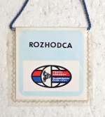 Zobrazit detail zboží: ROZHODCA  Trofej Národov, Považská Bystrica ČSSR 1983 (RETRO Sportovní)