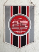 Zobrazit detail zboží: 25 let. Vzorná Tělovýchovná Jednota Nové hutě Klementa Gottwalda Ostrava 1952 - 1977 (RETRO Sportovní)