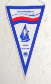 Zobrazit detail zboží: NIKE II OSTAR 1980 Czechoslovakia s podpisem Konkolského (RETRO Sportovní)