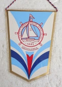 S/Y KORAL CZ 137 ,3 rd North MORAVIA Saling Expedion Czechoslovakia 1985