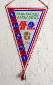 Zobrazit detail zboží: Spartakiada Zakladowa 1975 (RETRO Sportovní)