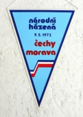 SOKOL Albrechtičky - 50 let národní házené, Čechy, Morava 9.5.1972