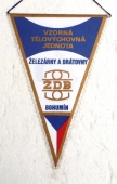 Zobrazit detail zboží: Vzorná TJ Železárny a Drátovny ŽDB Bohumín  / ŽDB Tažírna patentovaného drátu (TJ ŽDB basketbal, vzorná TJ)