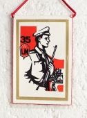 III. Celostátní Střelecká soutěž Lidových Milicí  Frýdek-Místek 17.19.6.1982 / 35 let LM