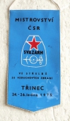Zobrazit detail zboží: Mistrovství ČSR Svazarm ve Střelbě ze vzduchových zbraní Třinec 1975 (RETRO Sportovní)