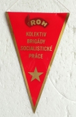 Zobrazit detail zboží: Kolektiv Brigády Socialistické Práce (RETRO Politické)