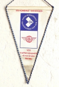 Zobrazit detail zboží: IFA - Kombinat Anhänger , Industrieverband Fahrzeugbau Der DDR (RETRO Doprava)