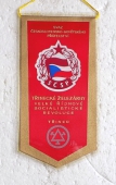 Zobrazit detail zboží: Svaz Československo-Sovětského Přátelství  Třinecké Železárny Velké Říjnové Socialistické Revoluce Třinec (RETRO Politické)