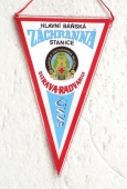 Zobrazit detail zboží: Hlavní Báňská záchranná stanice , Báňská záchranná služba  Ostrava-Radvanice ČSSR (Hornické vlaječky)