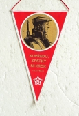 30 let  Lidových Milicí 1948 - 1978  NHKG  /  Kupředu , zpátky ni krok K.Gottwald