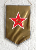 Okresní Výbor KSČ Frýdek-Místek listopad 1975
