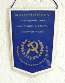 Lidové Milice 1948 - 1978 / 30. výročí vítězství pracujícího lidu nad reakci a vzniku Lidových milicí, Okresní Odborová Rada Frýdek-Místek