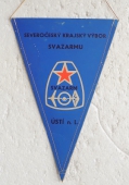 25. výročí Parašutismu 1949 - 1974 v Severních Čechách / Severočeský Krajský Výbor Svazarmu, Svazarm Ústí n. L.
