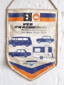 Zobrazit detail zboží: IFA Veb Kombinat Personenkraftwajen Karl-Marx-Stadt DDR / IFA mobile DDR (RETRO Doprava)