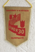 Zobrazit detail zboží: Havířov v květech  Únor 30,  26. srpna 78 / Důl 1.Máj Karviná (RETRO Ostatní)