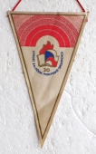 Zobrazit detail zboží: 30 . Výročí založení Pionýrské organizace (RETRO Politické)