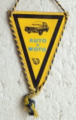 Zobrazit detail zboží: Mototechna Auto + Moto / Mototechna Ústí n.L. 1978 (RETRO Doprava)
