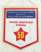 ČSAD  DZ. 409 Most / Československá Státní Automobilová Doprava n.p. Ústí n.L. dopravní závod 409 Most , Velká Mostecká Stávka 50