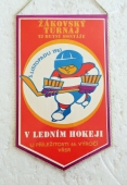 66. výročí  VŘSR MěV SČSP OSTRAVA / u příležitosti 66. výročí VŘSR žákovský turnaj TJ Hutní Montáže 5. listopadu 1983 v ledním hokeji