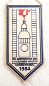 Zobrazit detail zboží: XIII. Mistrovství ČSR v Požárním Sportu 1984  /  120 let  Požární Ochrany 1864 - 1984 (RETRO SNB+ČSLA+PO+OSH)