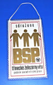 Zobrazit detail zboží: Sdružené BSP Třinecké železárny VŘSR Podnik socialistické práce (RETRO Třinecké železárny)