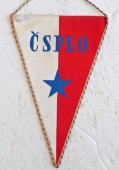 Zobrazit detail zboží: ČSPLO (RETRO Doprava)