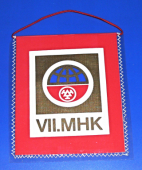 Třinecké železárny VŘSR / VII. MHK