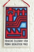 Zobrazit detail zboží: Podnik Socialistické práce Třinecké Železárny VŘSR  / Výrobní program TŽ VŘSR (RETRO Politické)