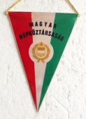 Zobrazit detail zboží: Magyar Népköztársaság (RETRO Sportovní)