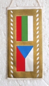 Atletika dorostu TJ Třinec  BLR - ČSSR 27. - 28. 7. 1974