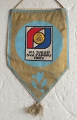 Zobrazit detail zboží: VII. Sjezd Svazarmu 1983 / V duchu linie XVI. Sjezdu KSČ za vyšší podíl Svazarmu při upevňování obranyschopnosti socialistické vlasti ! (RETRO Politické)