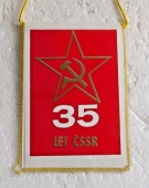 Zobrazit detail zboží: 35 let ČSSR / X. Letní Mírové Slavnosti KSČ Třinec 1980 (RETRO Politické)