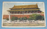 Zobrazit detail zboží: Čína - Peking (Místopis : Zahraničí (staré))