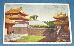 Zobrazit detail zboží: Japonsko - Hokuryo, Mukden (Místopis : Zahraničí (staré))